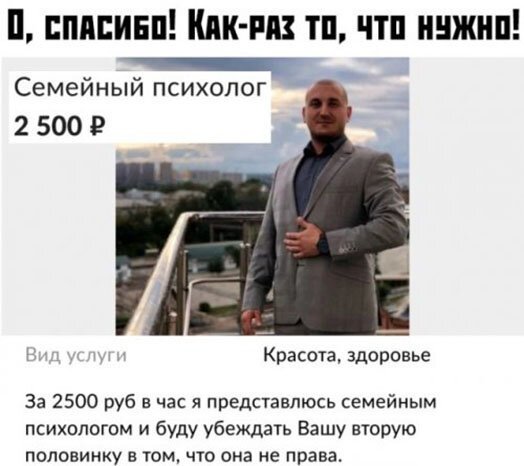 ПРИКОЛИСЬ ПРИКОЛИСЬ