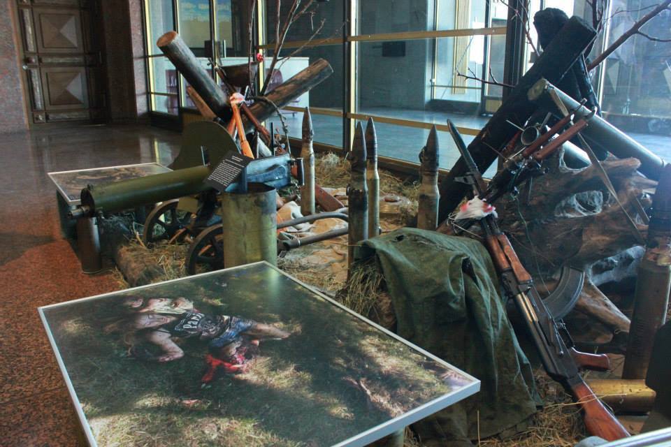 Днище. Блог Юлии Витязевой
