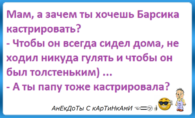 Одинокая уборщица забеременела и родила мальчика... Одинокая уборщица забеременела и родила мальчика...