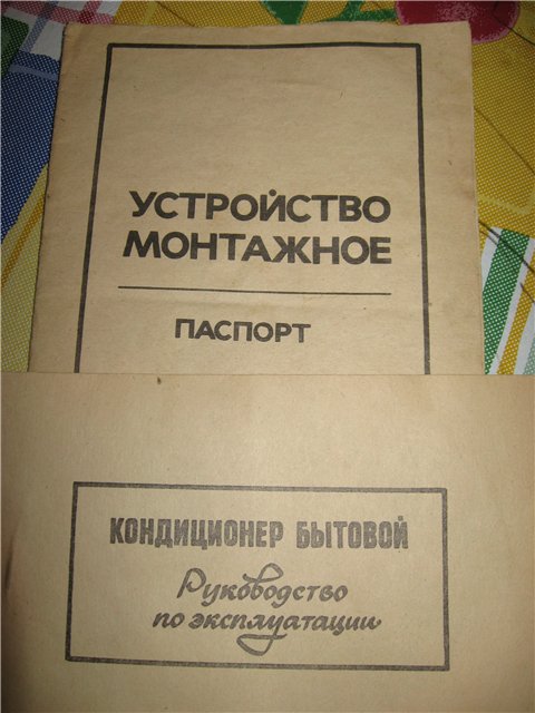 Если бы не было войны... Если бы не было войны...