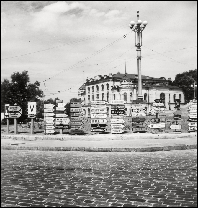 Оккупированный Киев в объективе классика ч/б фотографии Герберта Листа Оккупированный Киев в объективе классика ч/б фотографии Герберта Листа