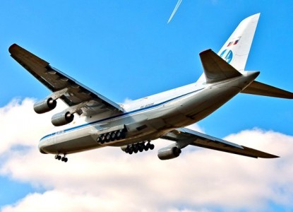 Ан-124 «Руслан»