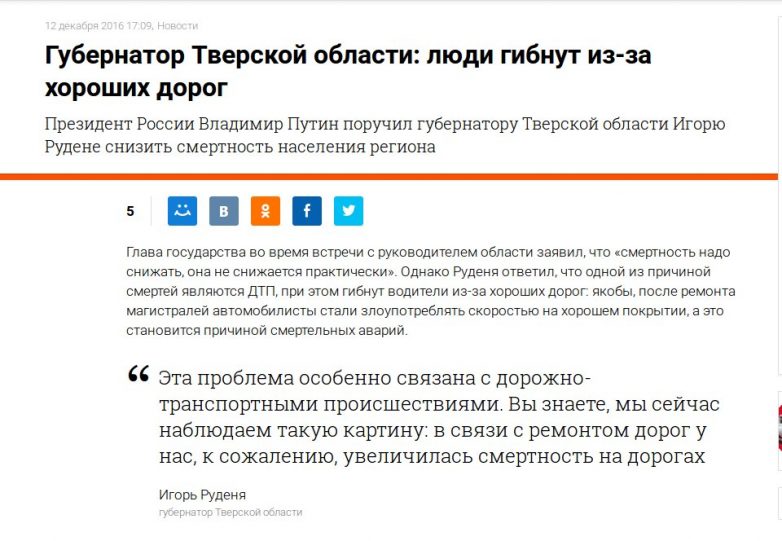 Наша Russia. Супер блокбастер! Наша Russia. Супер блокбастер!
