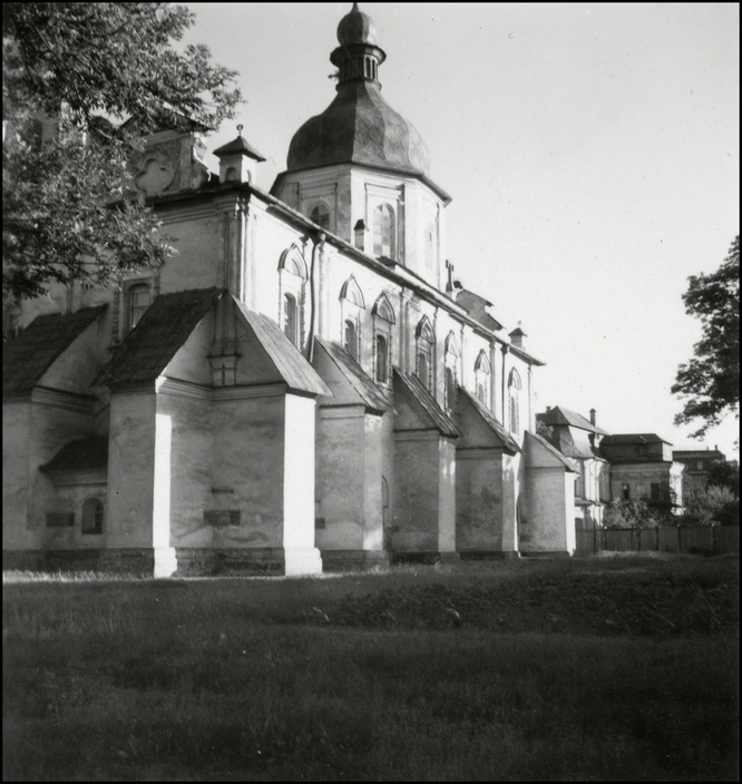 Оккупированный Киев в объективе классика ч/б фотографии Герберта Листа Оккупированный Киев в объективе классика ч/б фотографии Герберта Листа