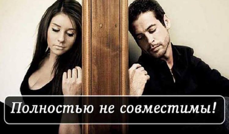 Как сделать приворот по фото на расстоянии