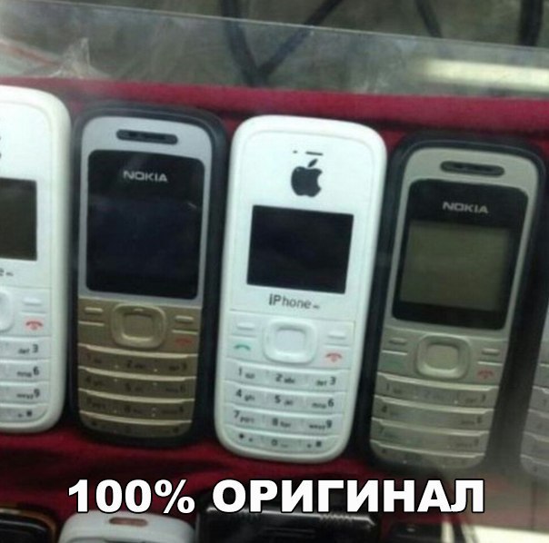 Прикольные надписи к картинкам из жизни (10 фото) Прикольные надписи к картинкам из жизни (10 фото)