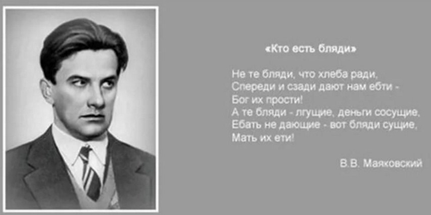 Московский суд признал право называть Россию – страной террористом, а русских – быдлом (видео) Московский суд признал право называть Россию – страной террористом, а русских – быдлом (видео)