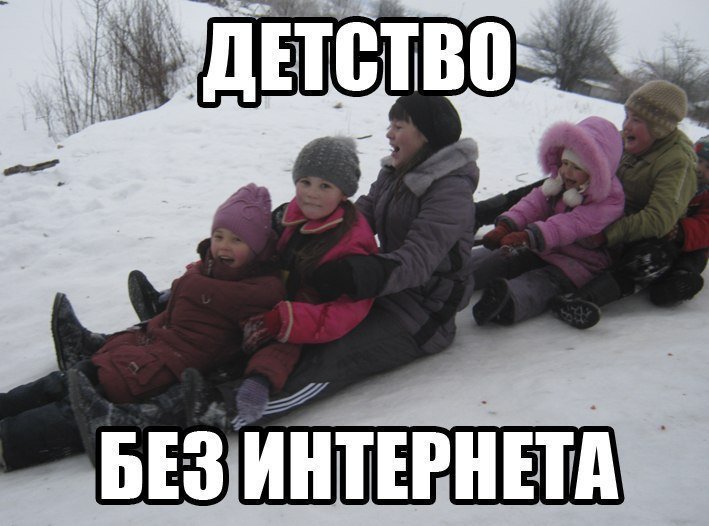 Ну очень остроумные подписи к картинкам Ну очень остроумные подписи к картинкам
