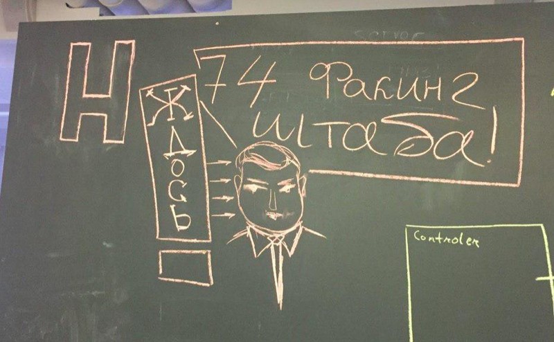 Культура так и прет: команда Навального рассказала о «факинг штабах»