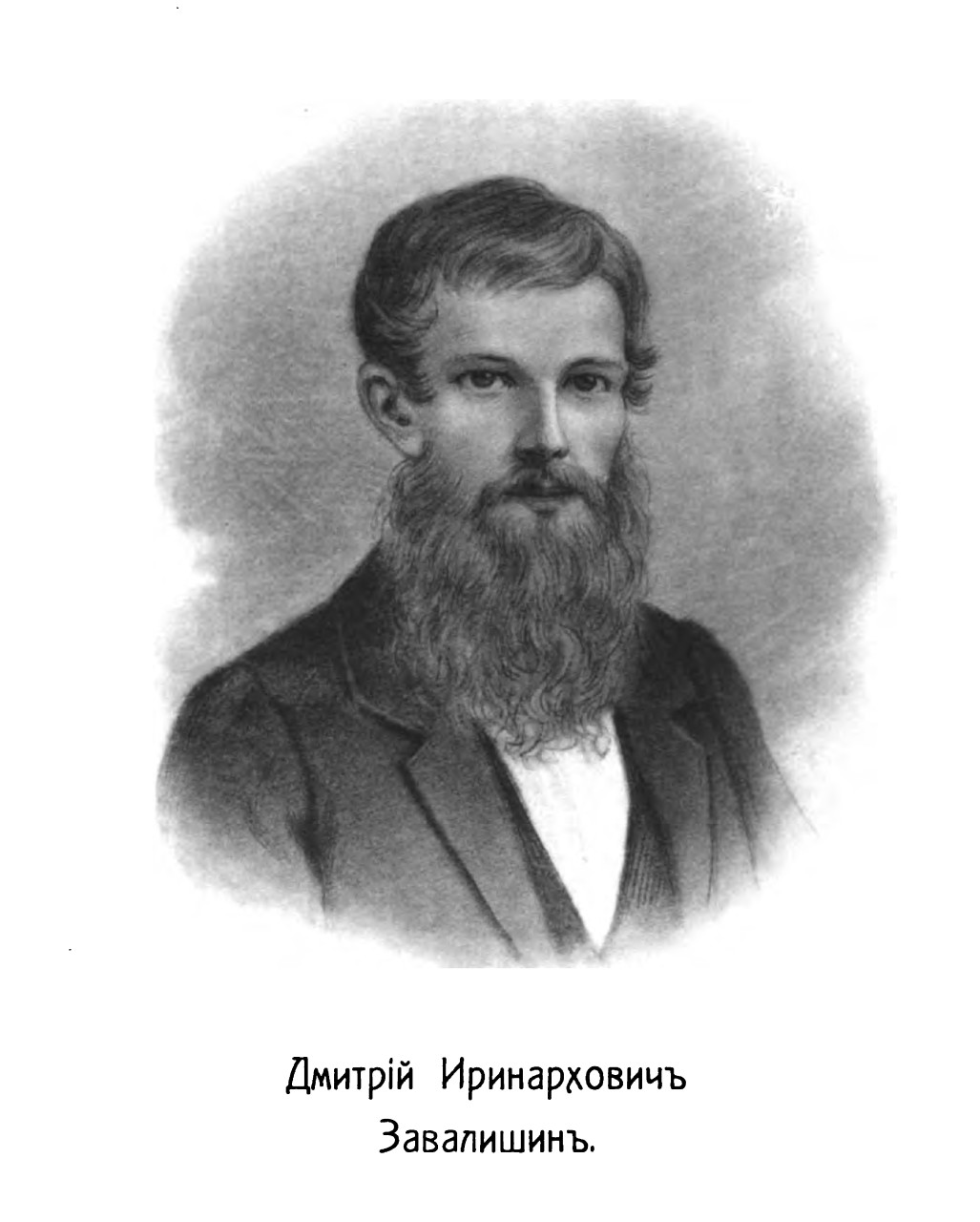 Интересные факты о декабристах