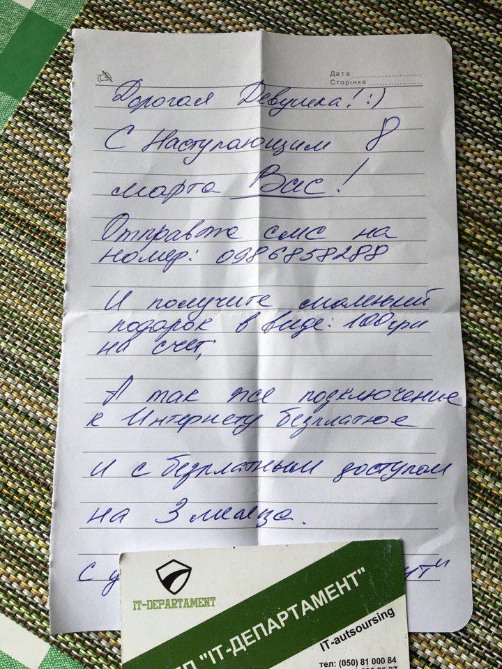 Женский день календаря. Друзья, всех с праздником! Женский день календаря. Друзья, всех с праздником!