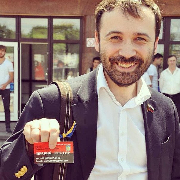 Два думца на Украине