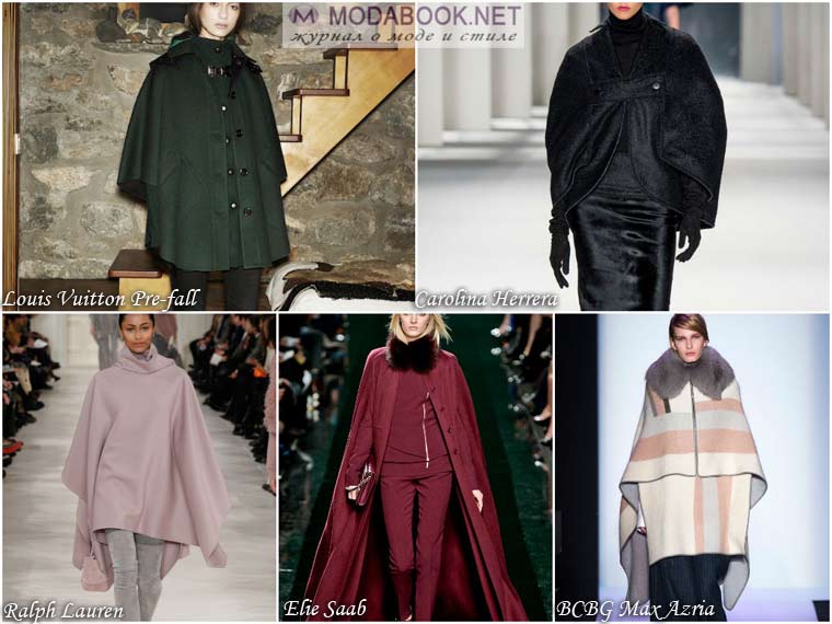 Модное пальто с накидкой (кейп, cape) Модное пальто с накидкой (кейп, cape)