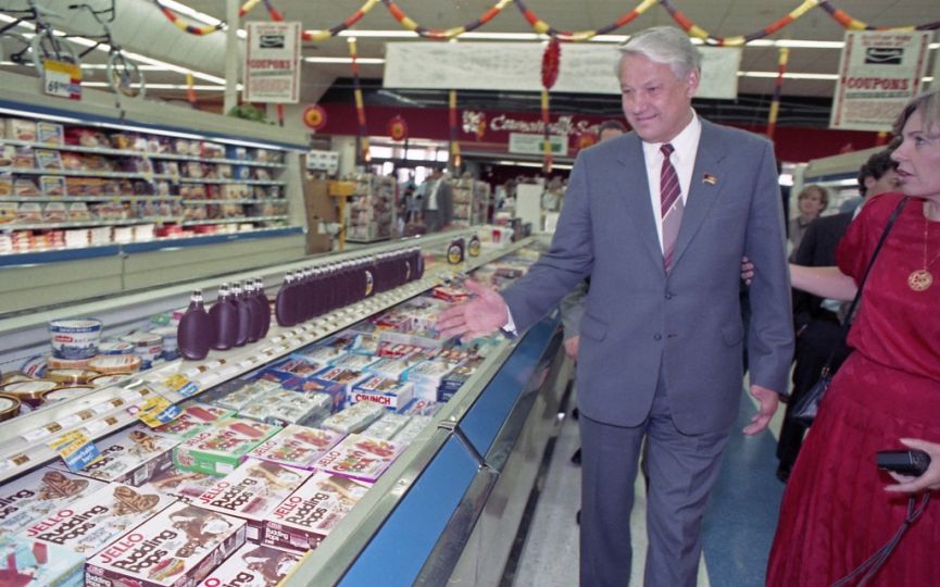 yeltsin2 yeltsin2