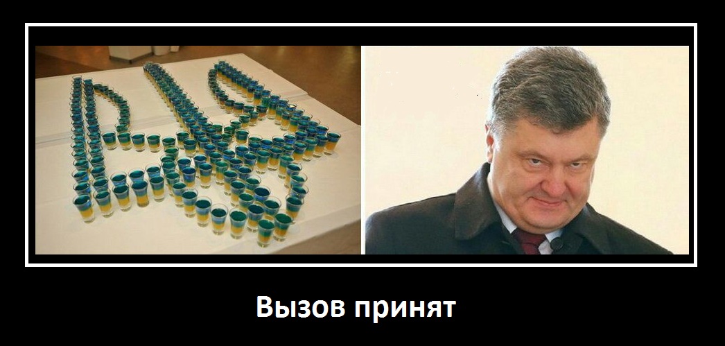 Смешно, аж плакать охота Смешно, аж плакать охота