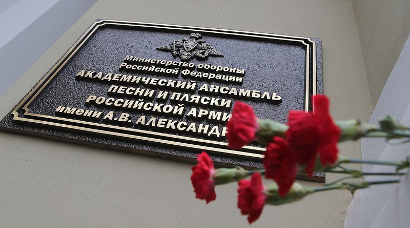 Абсурдные новости. 25 декабря 2016 года, в том числе касательно трагического крушения ТУ-154 Абсурдные новости. 25 декабря 2016 года, в том числе касательно трагического крушения ТУ-154