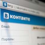 moshennik-iz-vkontakte-sobiraet-foto-v-kupalnikah-ot-imeni-aury_641