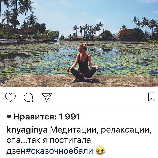 Александр Зубченко. СказочноЕ БАЛИ... Александр Зубченко. СказочноЕ БАЛИ...