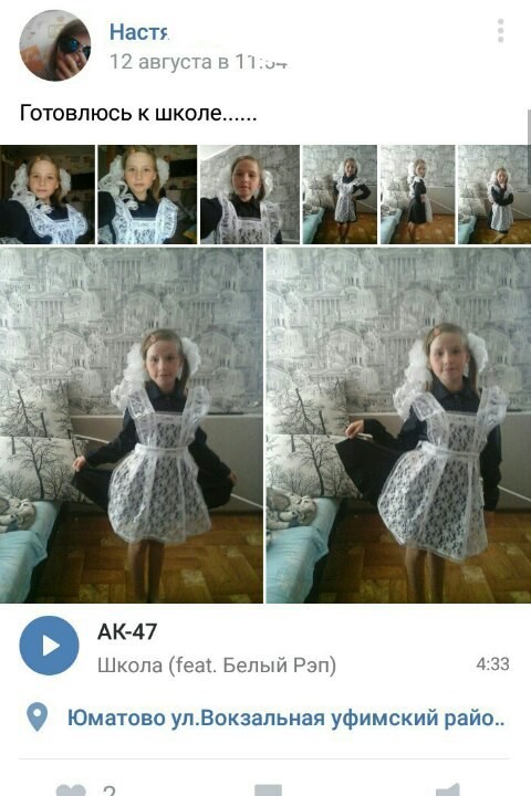 Просто попробуйте послушать эту песню Просто попробуйте послушать эту песню девушки, дуры, жизненно, курицы, фото, юмор