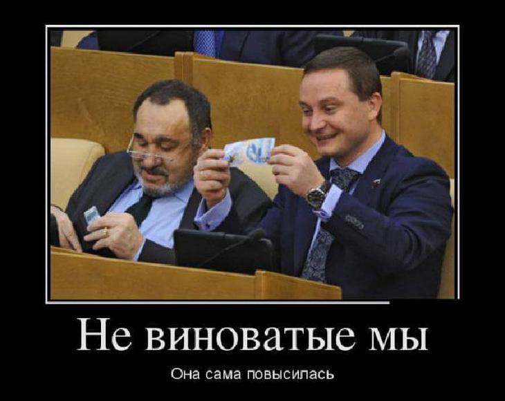 Новая порция сочнейших демотиваторов для отличного настроения