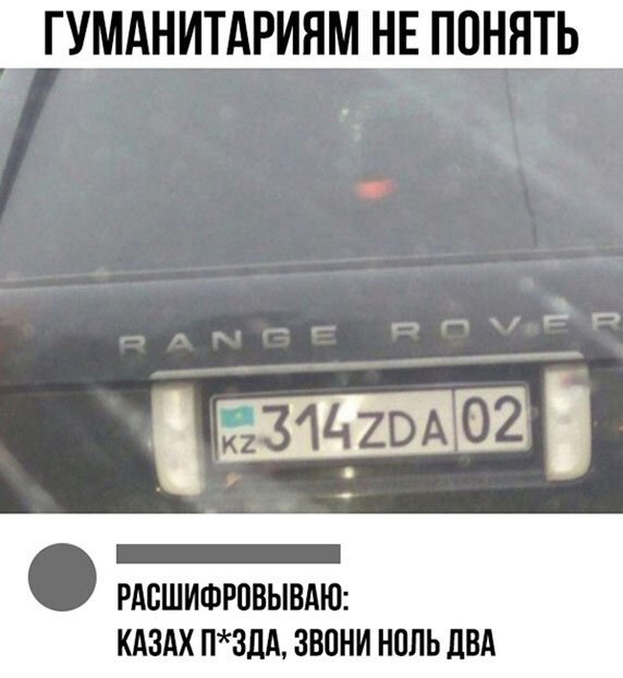 ПРИКОЛИСЬ ПРИКОЛИСЬ