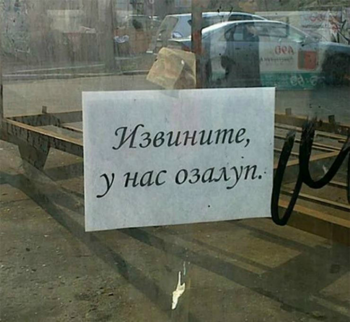 Таинственное заявление. Таинственное заявление.