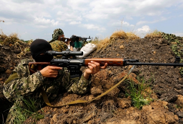 Славянск -Украина :Главная тайна русских.