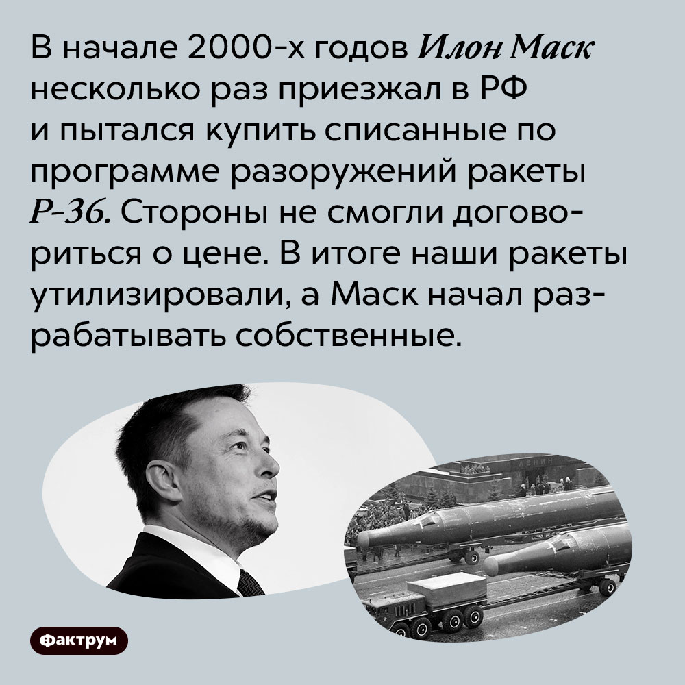 Печальные факты о космической отрасли в России