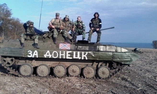 "Ошейник раба легче доспехов воина" - Украина, когда же ты, наконец, очнёшься?