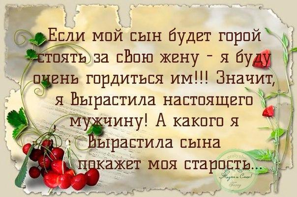 Поздравления с днем рождения Наталье Поздравления с Днем Рождения в стихах