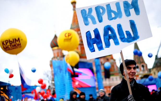 NI: «Крым никогда не был неотъемлемой частью Украины» NI: «Крым никогда не был неотъемлемой частью Украины»