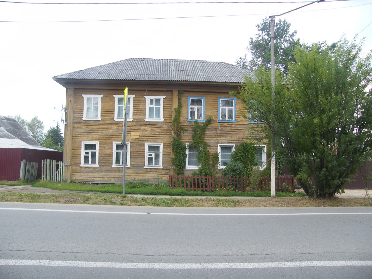 Переславль Залесский. Переславль-Залесский.