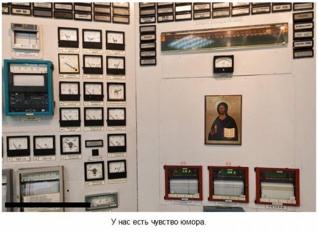 интересное, знаменитости, красота, демотиваторы, красотка, животные, девушки, приметы