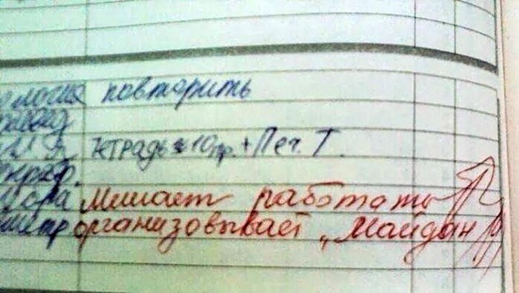 Топ-10 самых смешных замечаний в дневниках школьников