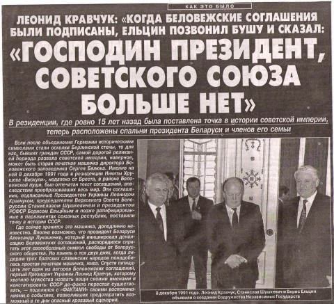 Как бы мы сейчас жили, если бы… Как бы мы сейчас жили, если бы…
