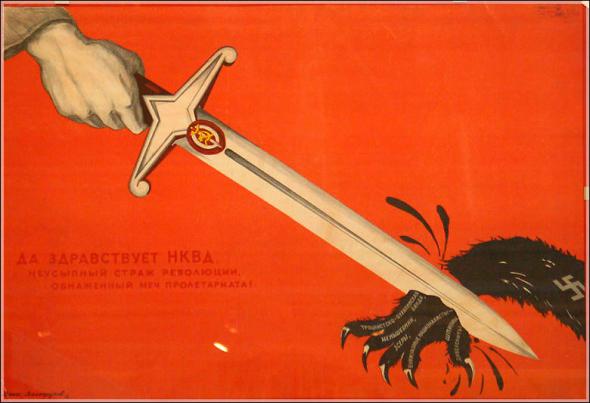 Что делал СССР для спасения мира от войны и фашизма