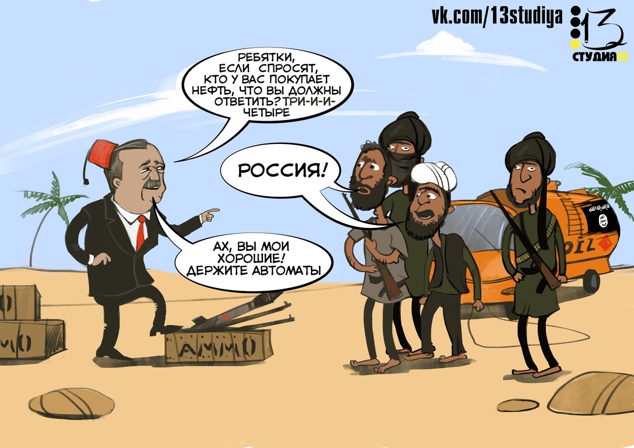 Картина маслом...на злобу дня (ассорти и из архива) Картина маслом...на злобу дня (ассорти и из архива)