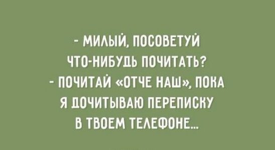 https://i.mycdn.me/image?id=853345568540&t=35&plc=WEB&tkn=*btIA1KHdvacjShjXOkbtAhfelW4