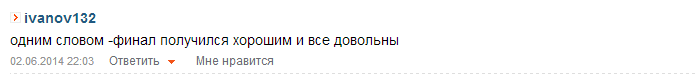 FireShot Screen Capture #108 - &amp;#39;Луганск террористы взрыв_ Луганскую ОГА подорвали боевики, - генерал ВСУ - боевик, взрыв, Луганск, ОГА, сепаратизм, терроризм, Диверсанты на Во_&amp;#39; - censor_net_ua_news_288188_lugans