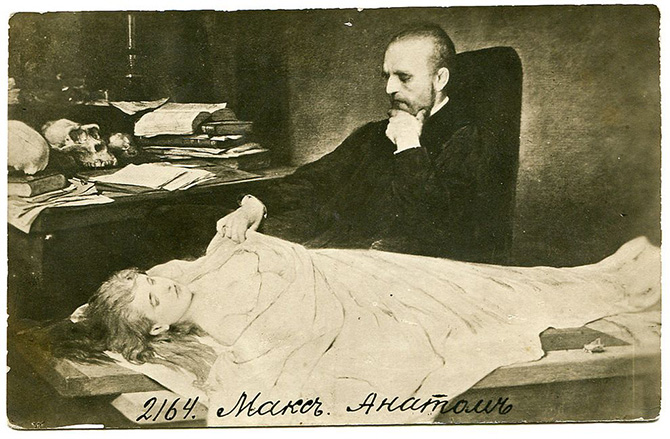 Авторская коллекция самых странных открыток из прошлого