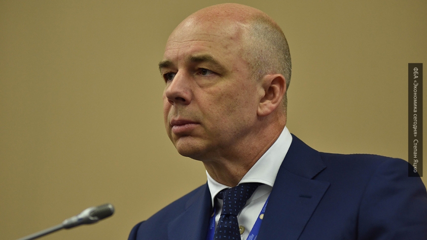 Силуанов раскрыл, когда курс рубля вернется к прежним значениям Силуанов раскрыл, когда курс рубля вернется к прежним значениям