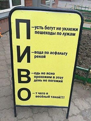 ���������)))