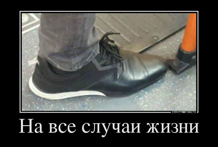 19+ мегаржачных демотиваторов, которые заставят вас кататься по полу :D 19+ мегаржачных демотиваторов, которые заставят вас кататься по полу :D