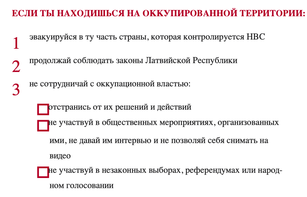 Репортаж из окопов. На последнем рубеже "Свободного мира"