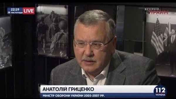 России пора заставить украинских балаболов наложить в штаны России пора заставить украинских балаболов наложить в штаны