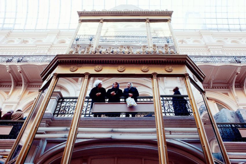 история, интересное, ссср, 1982, фото