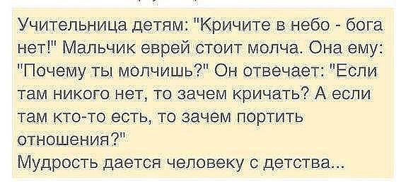 Если бог есть то почему не отвечает Если бог есть то почему не отвечает