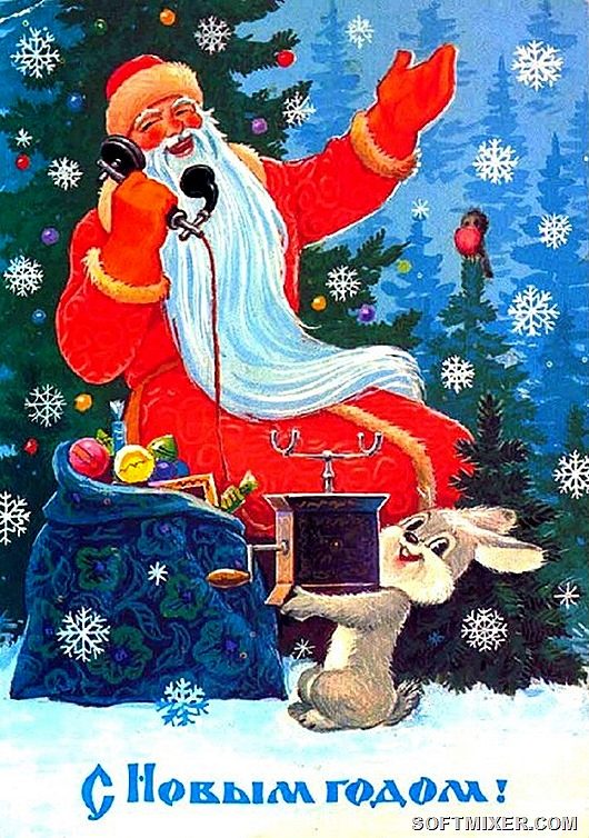 Новогодние открытки из СССР Новогодние открытки из СССР