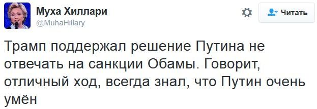 Соцсети жгут. Новогодний выпуск Соцсети жгут. Новогодний выпуск