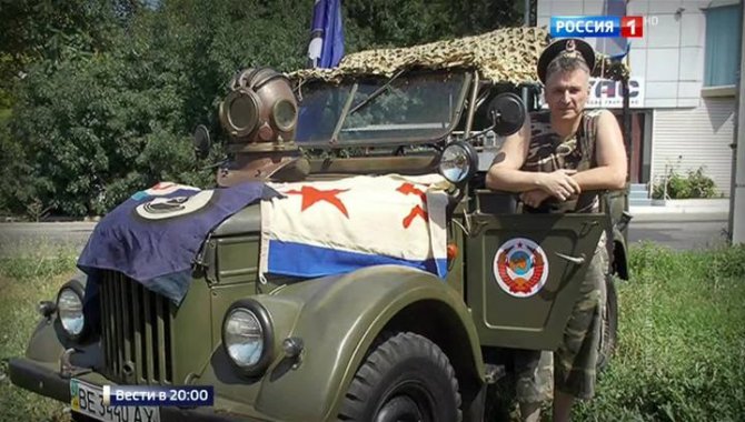 История беркутовца: травля вынудила одессита бежать в Россию История беркутовца: травля вынудила одессита бежать в Россию